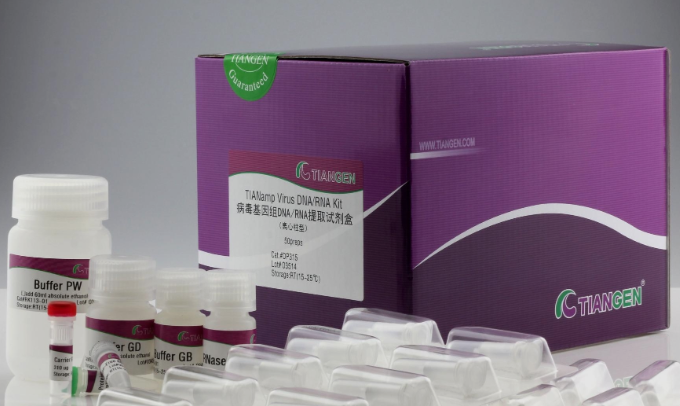 病毒基因组 DNA/RNA 提取试剂盒50次