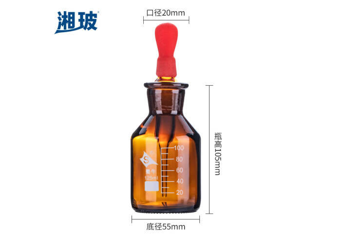 胶头滴瓶