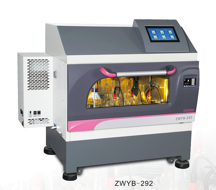 精准pH自控脉冲补料振荡反应器 ZWYB-292 上海智城