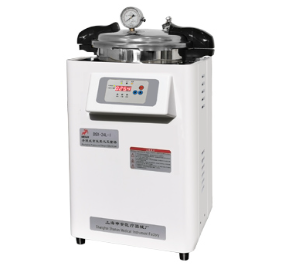 手提式压力蒸汽灭菌器  医疗型   DSX-280KB30   申安
