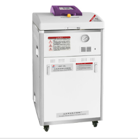 立式压力蒸汽灭菌器  LDZF-75KB   申安