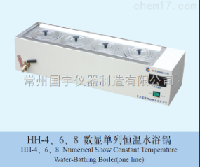 数显单列水浴锅 61×16×12（cm）|HH-4|常州国宇